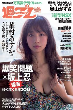 女生棒棒糖放屁眼里不能掉